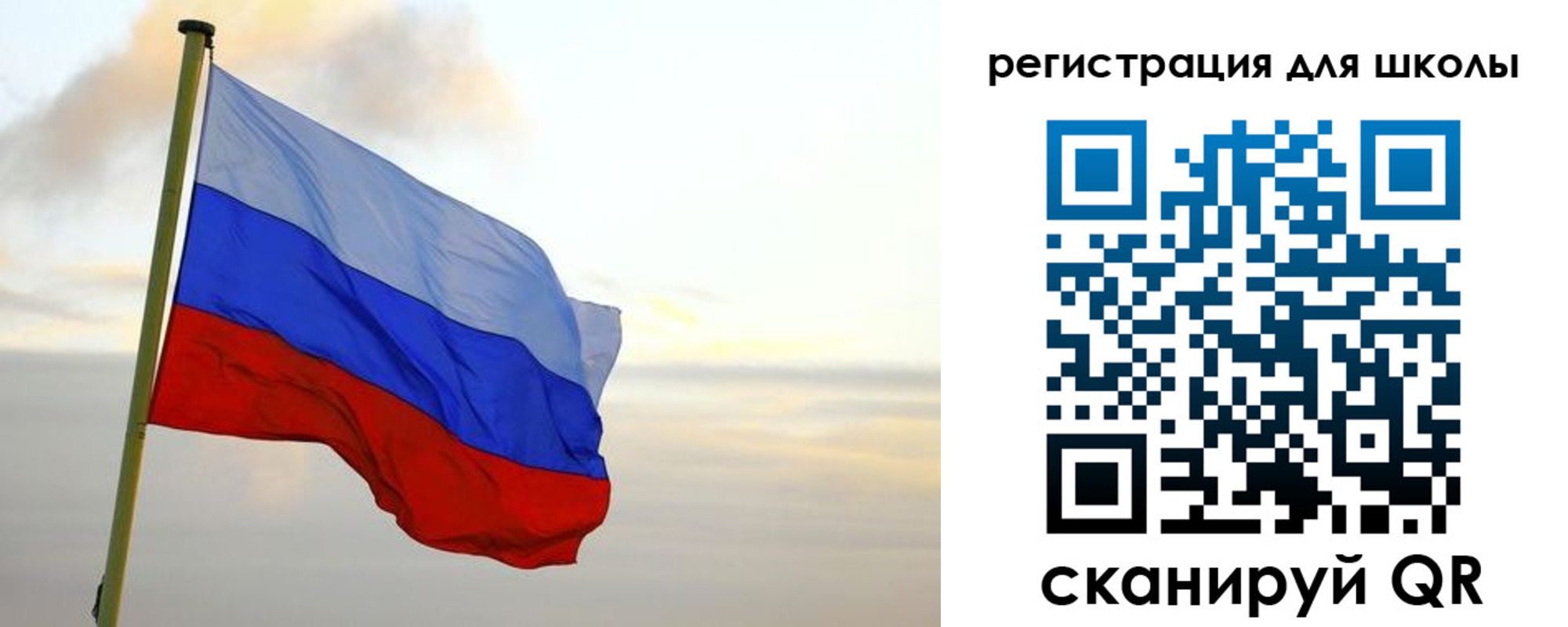 прописка для работы в Дубовке